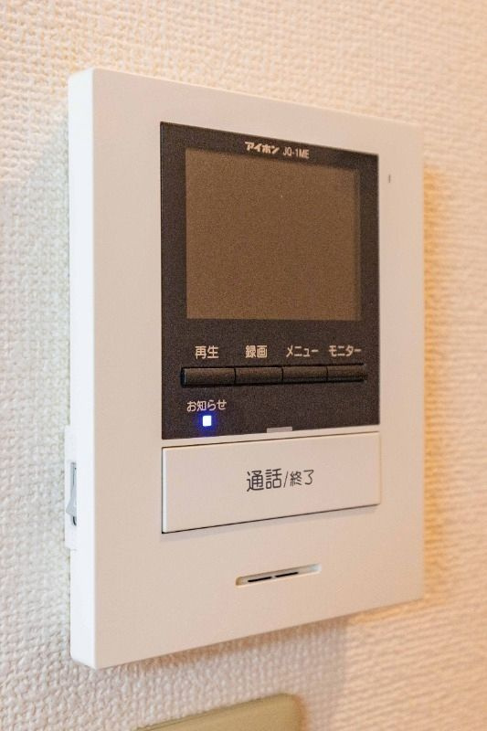 パソム大岡山のセキュリティ|セキュリティ