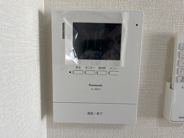 Ｒ.Ｈ柳川のセキュリティ