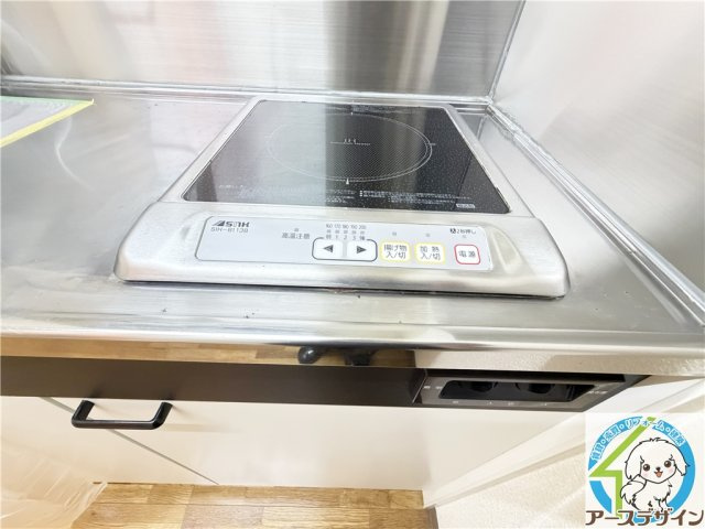 ドミシル今森のキッチン
