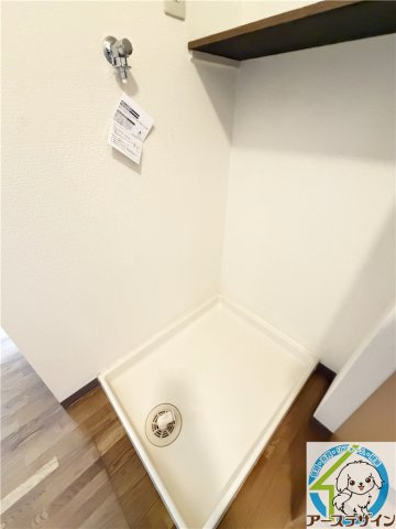 ドミシル今森の設備