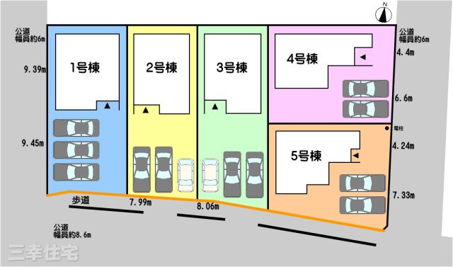 碧南市池下町（2期施工）の区画図|2号棟　並列駐車3台
