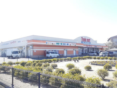 【周辺】 | メゾンド　スイッチⅡ | トレードマート須恵店まで850m