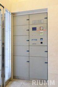 【その他共用部分】 | スカイコート三越前壱番館