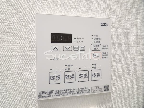 プライマル杉並方南町の設備