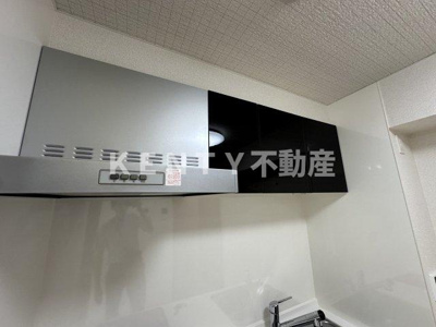 【設備】 | ユアーズ
