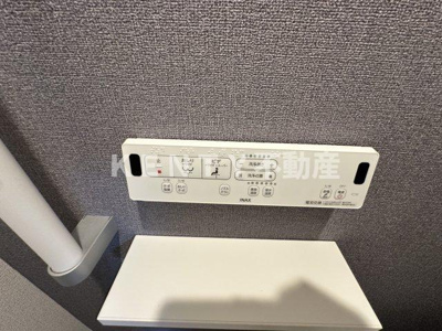【設備】 | ユアーズ