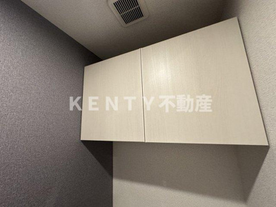 【収納】 | ユアーズ | 便利な収納スペースです