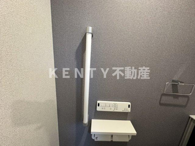【設備】 | ユアーズ