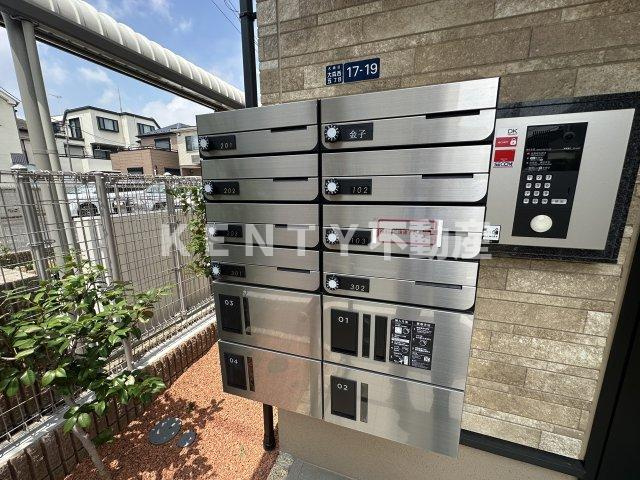 【その他共用部分】 | ユアーズ
