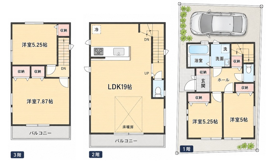 市川市中山3丁目　新築戸建て　B号棟/全4棟
