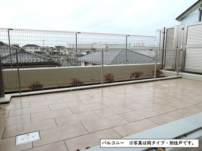 【バルコニー】 | フロール横浜三ツ沢　3番館