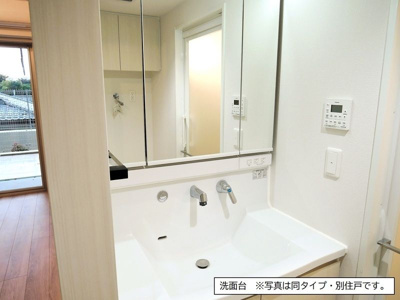 【独立洗面台】 | フロール横浜三ツ沢　3番館