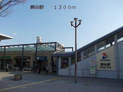 【その他】 | カーサ六番館
