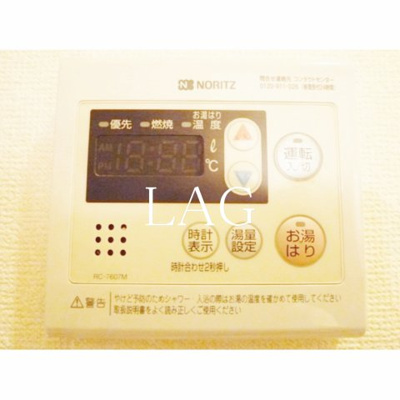 【設備】 | Ｃａｓａ　Ｄｏｍａｎｉ | 給湯器です。