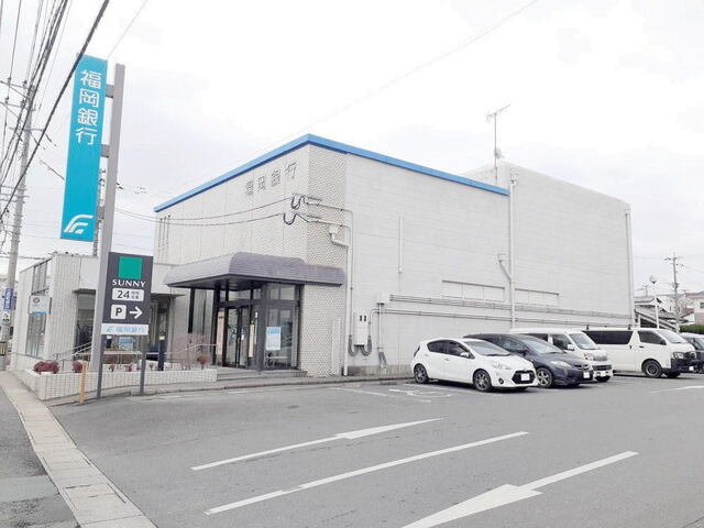 【周辺】 | Ｃｏｗｂｅｌｌ　Ｃｏｕｒｔ | 福岡銀行粕屋支店まで900m