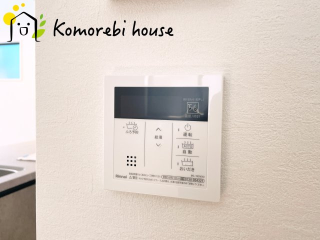 上尾市上　12期　新築一戸建て　KEIAI GRACE　01の設備|26.9.14