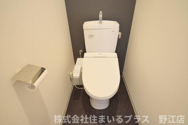 アドバンス大阪城北ルミウスのトイレ