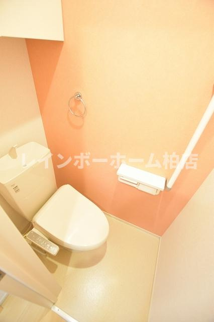【仲介手数料：50％OFF】対象物件！のトイレ|温水洗浄便座です