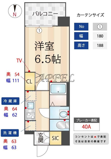 【間取り】 | Alivis今福鶴見駅前