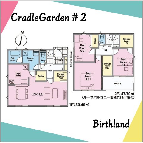 新築戸建・新築建売　福島市笹谷第9　笹谷小・信陵中