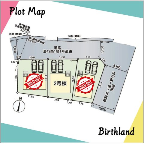 新築戸建・新築建売　福島市笹谷第9　笹谷小・信陵中の区画図|駐車スペース2台可能です！（車種による）桜水駅まで徒歩4分で通勤や通学に便利です！