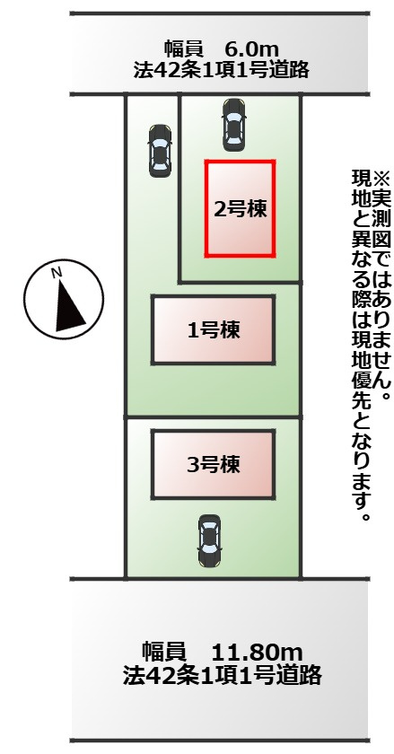 CRADLEGARDEN真岡市荒町第14の区画図|【全3棟】各号棟の詳細については、お気軽にお問い合わせください♪