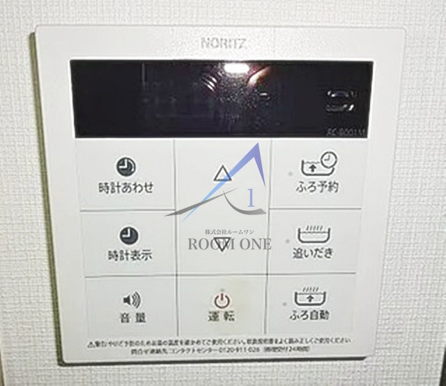 グランド・ガーラ大島の内装