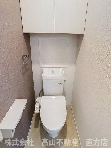 鞍手郡小竹町大字勝野のアパートのトイレ