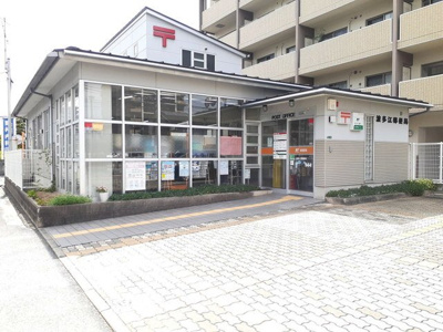 【周辺】 | ボン　シャオンスⅡ | 波多江郵便局まで330m