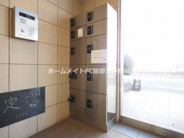 木川東エクセルハイツ のその他共用部分
