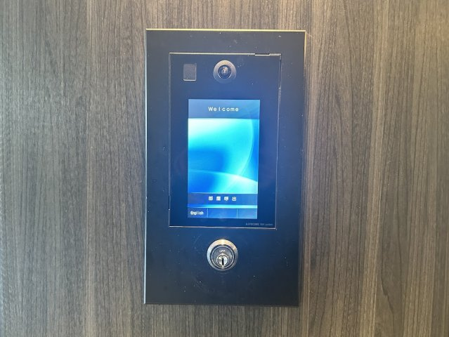 S-RESIDENCE堀田NorthⅡのセキュリティ