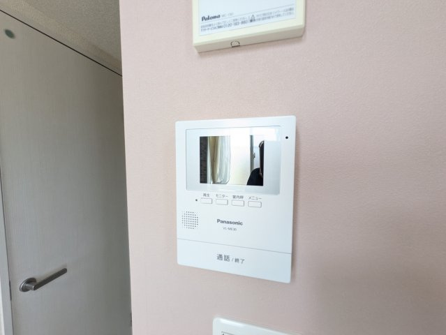 宮前平バジーリオのセキュリティ