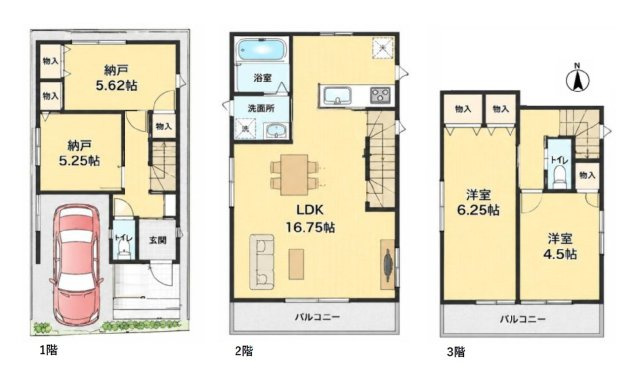 市川市中山3丁目　新築戸建て　C号棟/全4棟の間取り