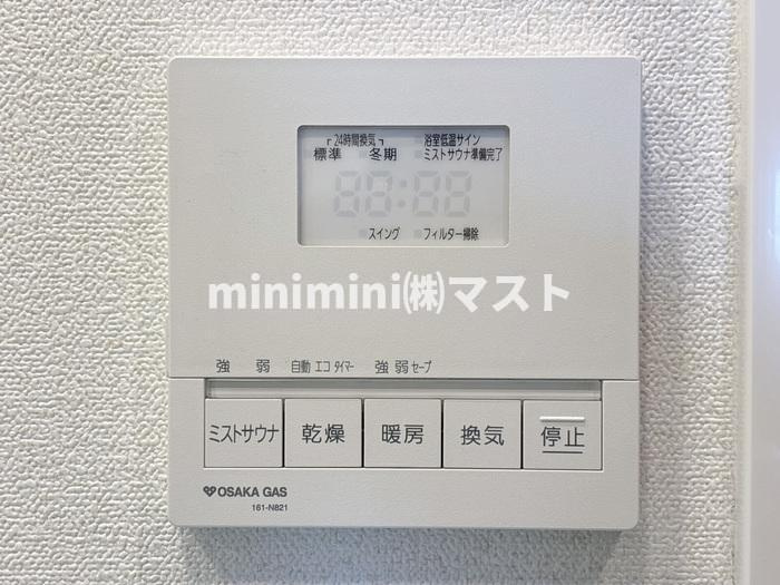 プレサンス四天王寺の設備
