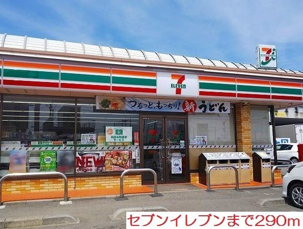 【その他】 | クリスタル