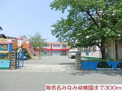 【その他】 | クリスタル