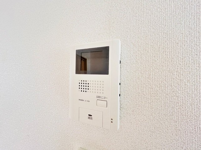 【セキュリティ】 | 花椿