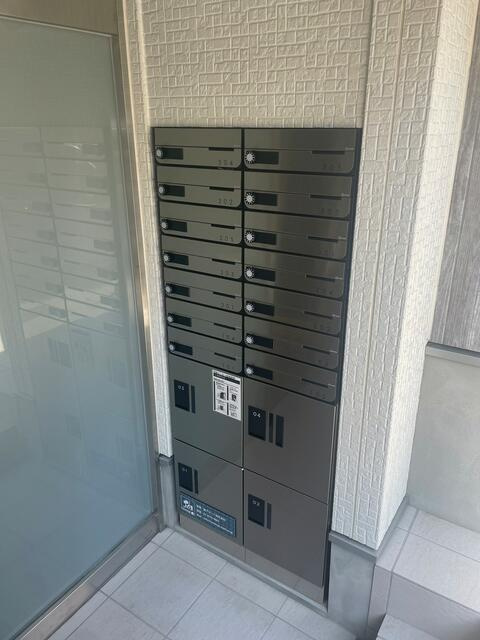 宅配ＢＯＸ