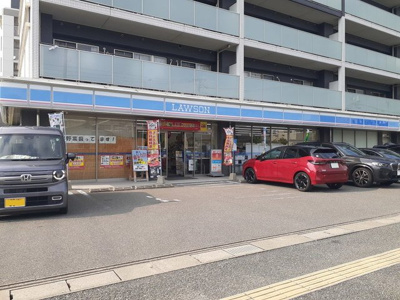 【周辺】 | ラフレシール | ローソン福岡原6丁目店まで700m