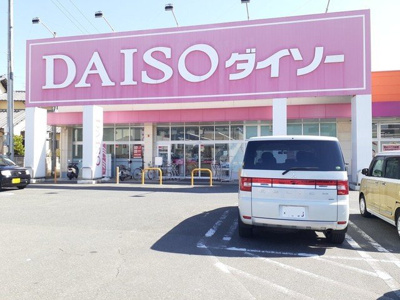 【周辺】 | ラフレシール | ダイソー福岡飯倉店まで750m