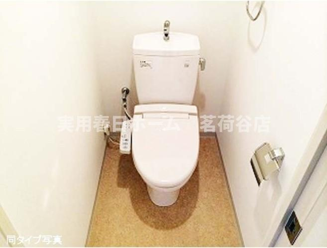 【トイレ】