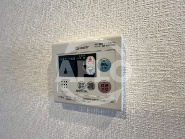 GrandPaseo southの設備|GrandPaseo south　給湯