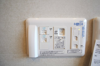 【設備】 | グランティーナ