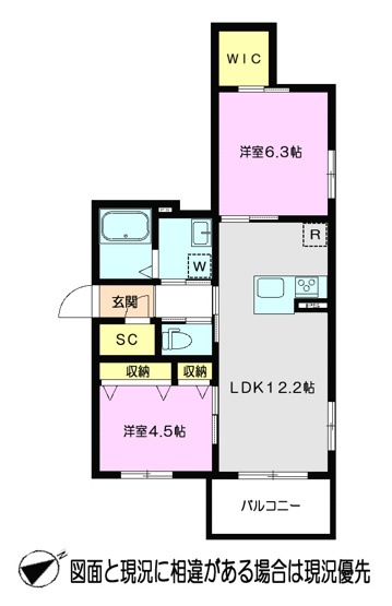 【間取り】 | グランティーナ
