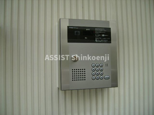中野区東中野３丁目の賃貸マンションのセキュリティ
