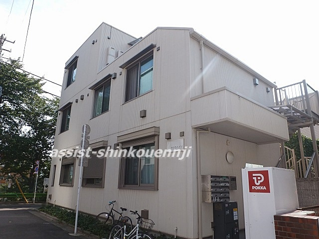 中野区東中野３丁目の賃貸マンション