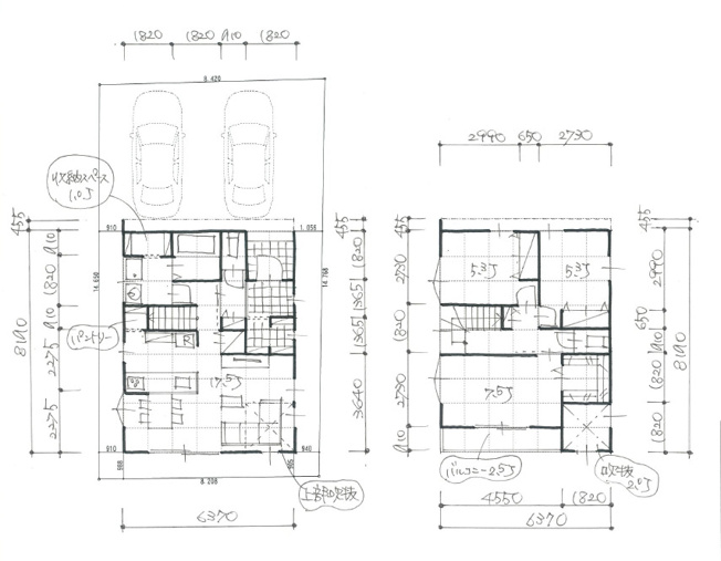 【参考プラン】 | 座間市南栗原4丁目　建築条件付売地 全1区画 | 【参考プラン】3LDK／建物面積：93.56㎡／建物価格：2,200万円(税込)／建築確認費用・地盤調査費用・外構工事費用・水道局納金は別途