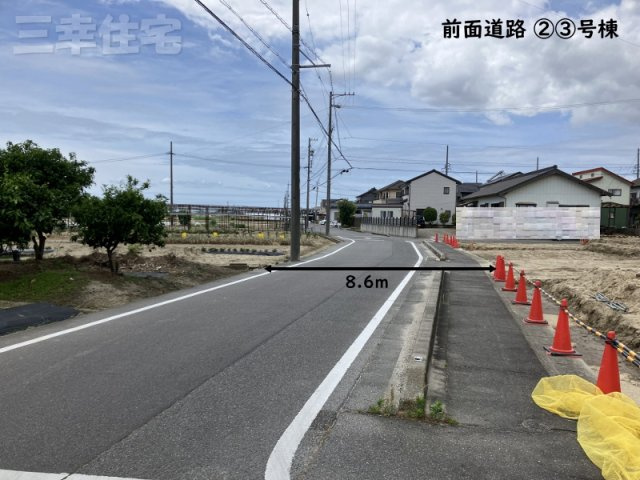 碧南市池下町（2期施工）の前面道路含む現地写真|前面道路が広いからお車の乗り入れも安心です♪