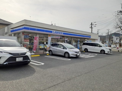 【周辺】 | ヴェルドミールⅠ | ローソン野方6丁目店まで550m