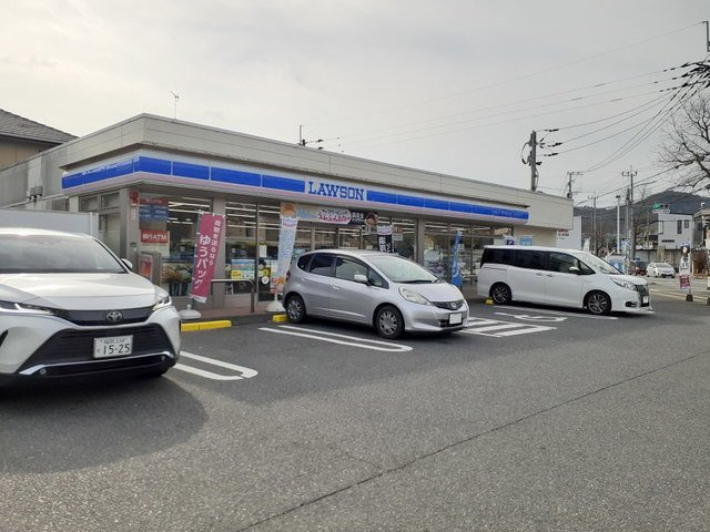【周辺】 | ヴェルドミールⅠ | ローソン野方6丁目店まで550m